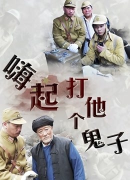 【火爆推荐❤️粉穴降临】多姿火爆流出『高中萝莉外出』04.22 几个精神小伙开车到野外叼嫩逼小妹 高清源码无水印 [722M/MP4]